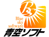青空ソフトロゴ