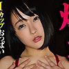 川村えみ
