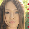 要ましろ