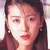 水野愛